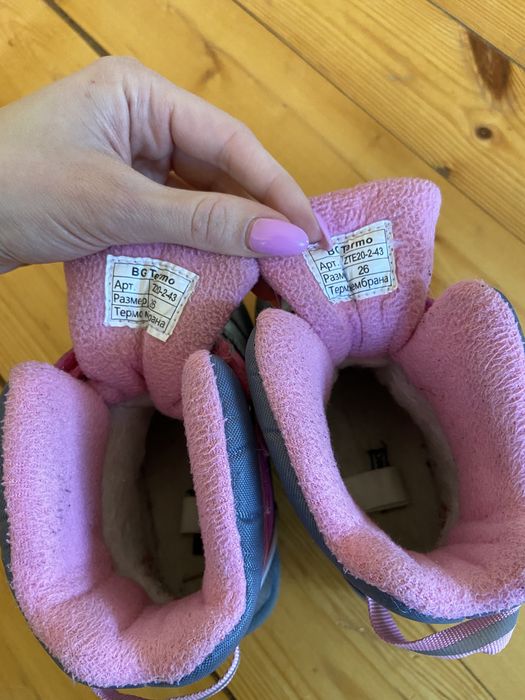 Зимние ботинки b&g-termo arctic,очень тёплые