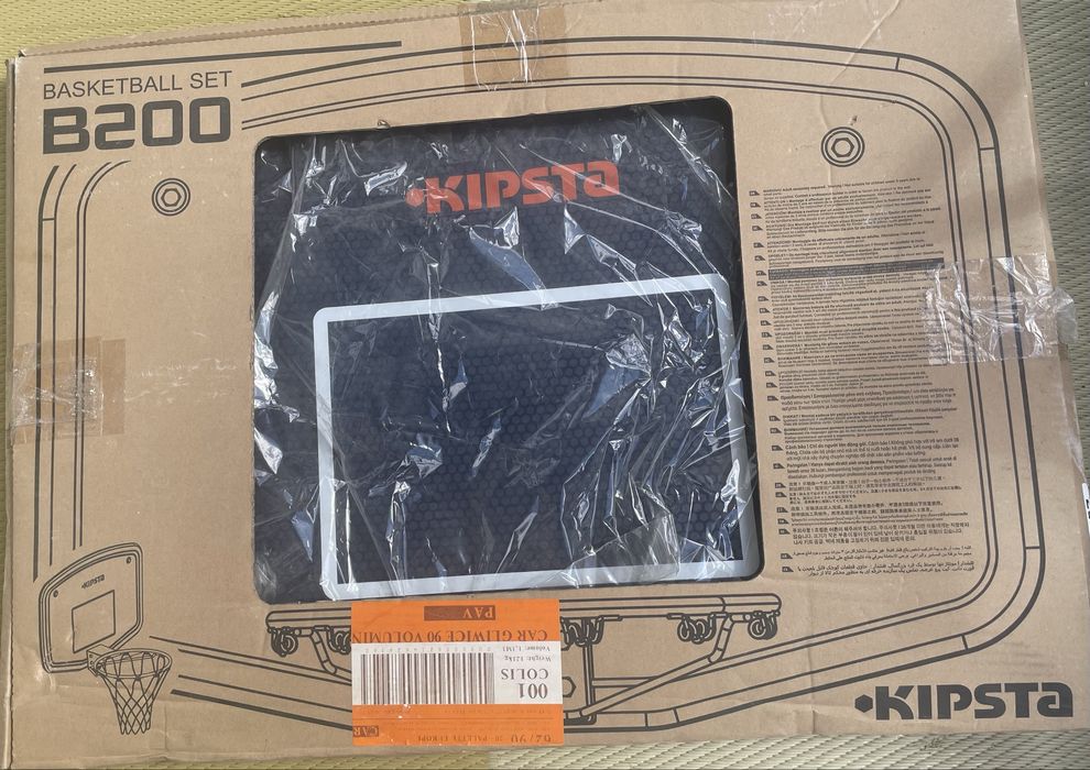 Kosz - Zestaw do koszykówki Kipsta B200 NOWY