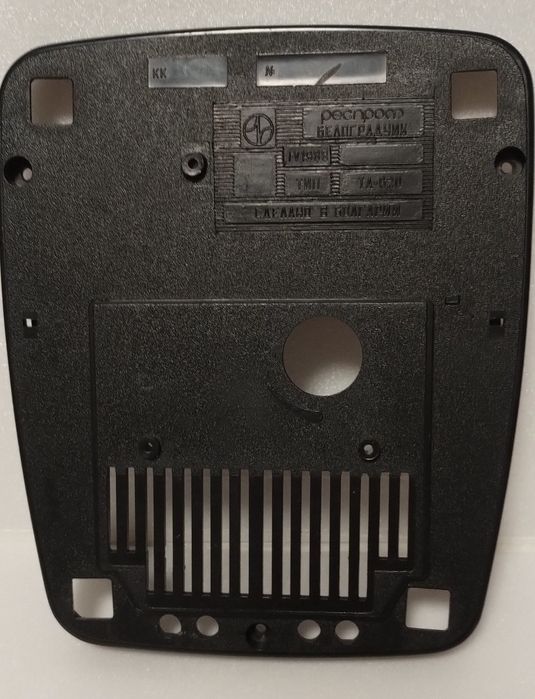 Запчастини кришки до електрообладнання