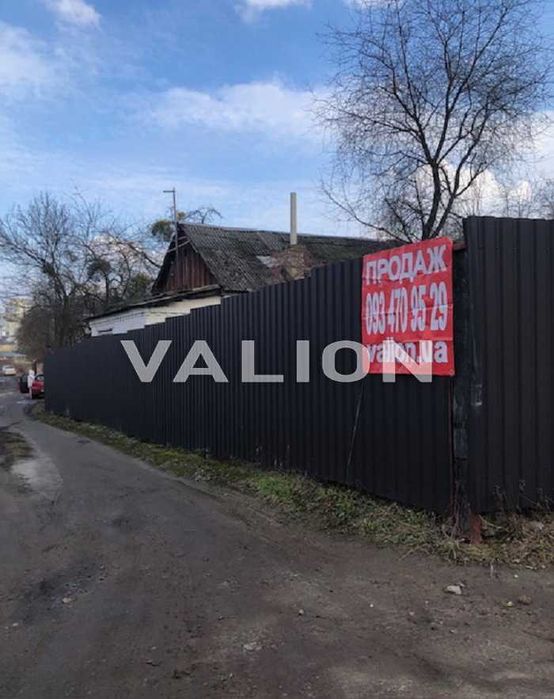 Подарую будинок(дом)- 12 соток землі. Мишоловка. пр.Науки. Озеро.