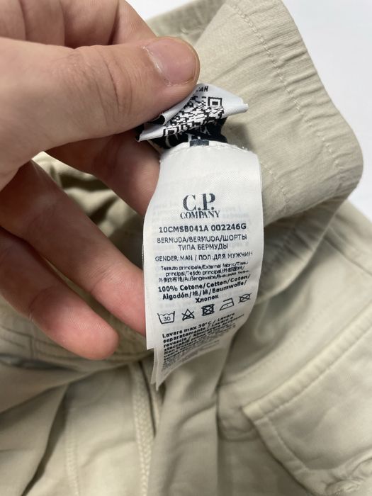 Оригінальні шорти Cp company