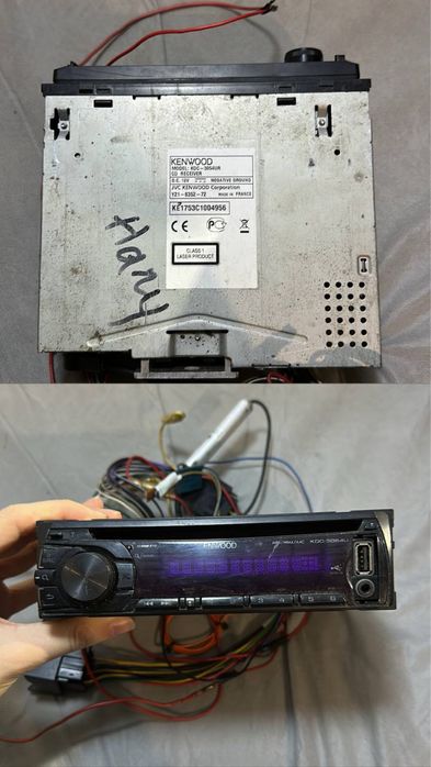 Автомагнітола KENWOOD KDC 3054 UR