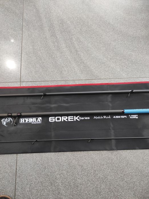 Odległościówka HYDRA GÓREK Series 4.5m 10-30g