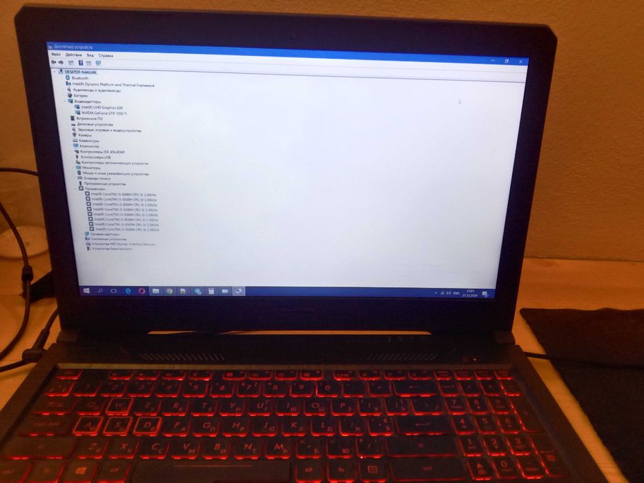 ASUS TUF i5-8300H /GTX 1050ti /