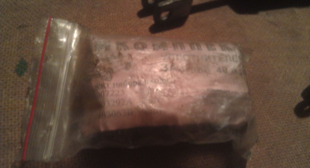 968 главный цилиндр