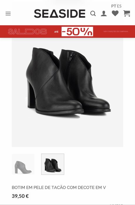 Botins em pele Seaside