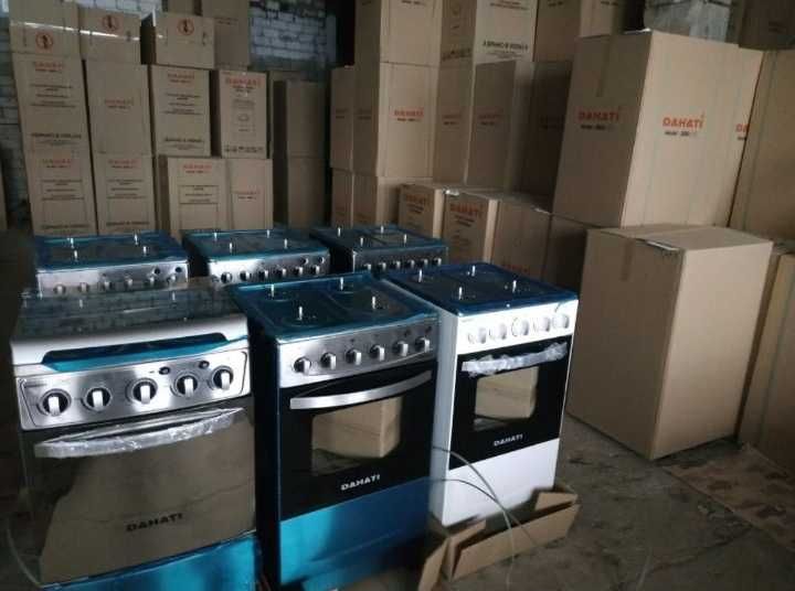 Плита газова. Розпродаж! Найнижчі ціни!