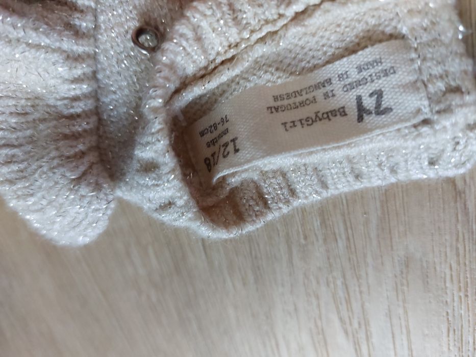 Vestido bege menina 12-18 meses