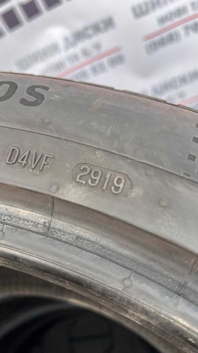 295/40/R21, Continental TS860, зимові шини, зима