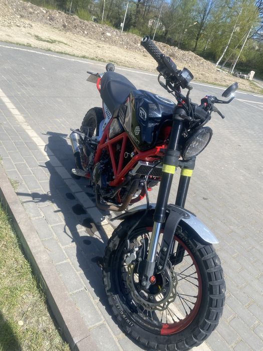 Geon Scrambler 250