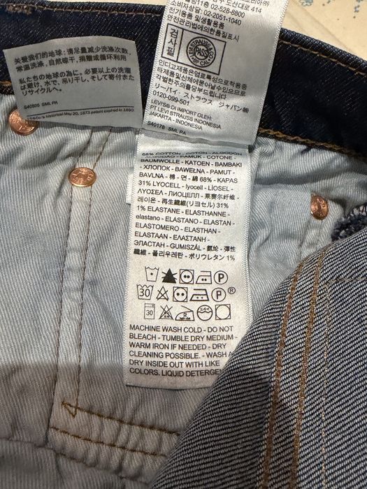 Оригинальные Levis 511 w38L30
