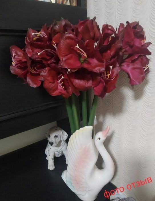 Амариллис латексный Искусственные цветы