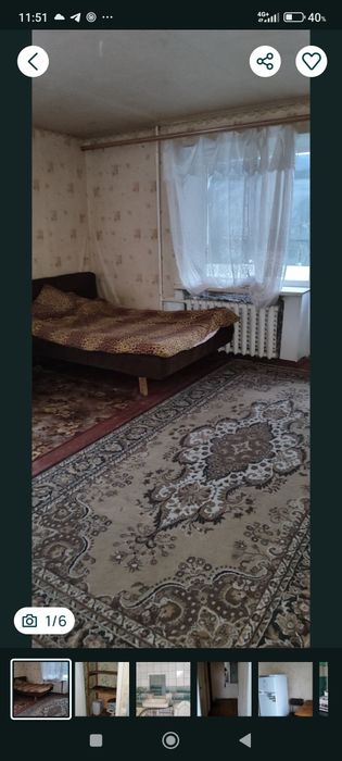 Продам квартиру ж/д вокзал