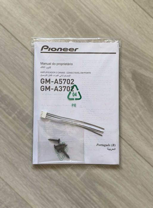 Автомобильный усилитель звука Pioneer