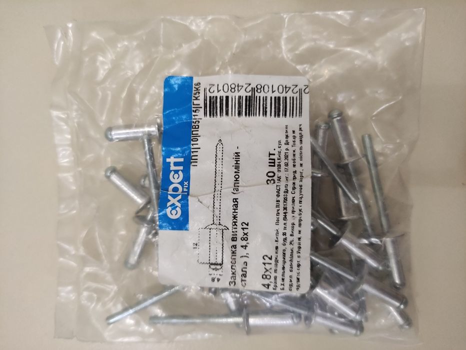 Применение заклепок в строительстве