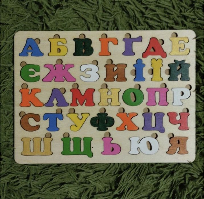 Навчальна розвиваюча гра втулка алфавіт