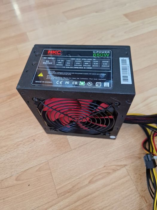 650W Блок живлення. Стан гарний. Розьєми описані в оголошені