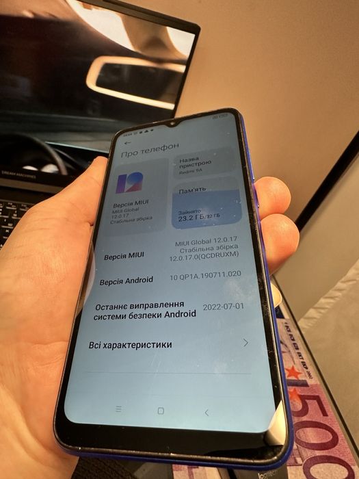 Redmi 9a ідеальний