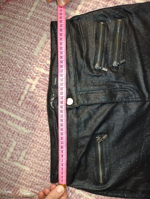 Штани Скінні Стрейтчові