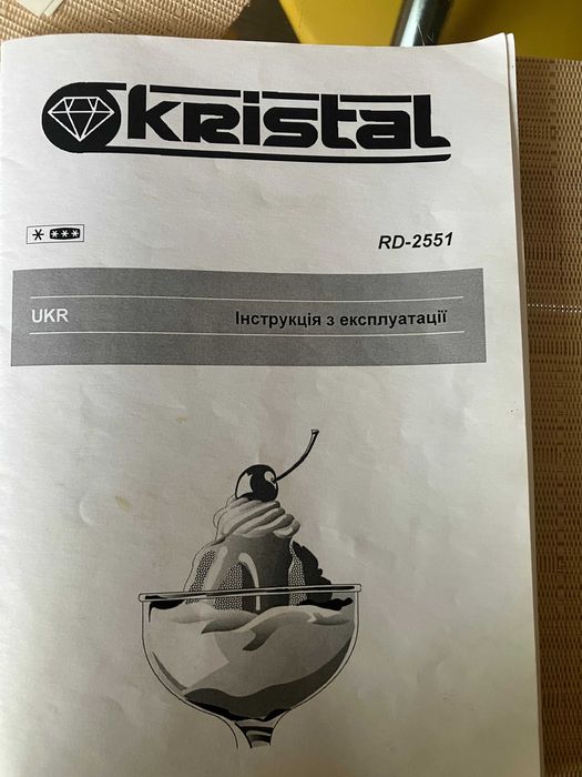 Холодильник на запчасти