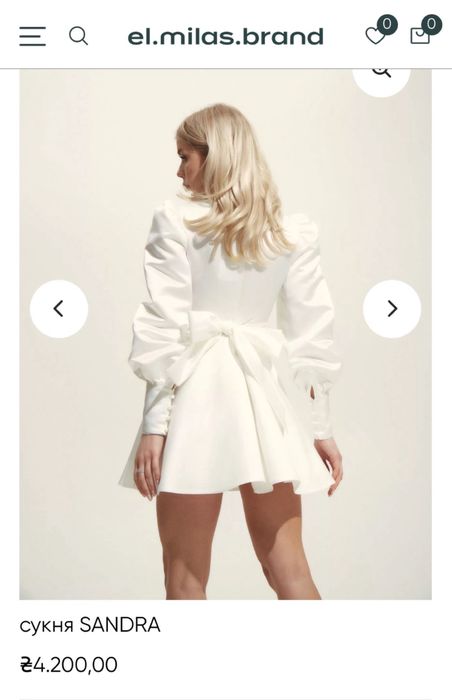 Сукня el milas brand пудра / ivina / bazhane / cher17 / gepur