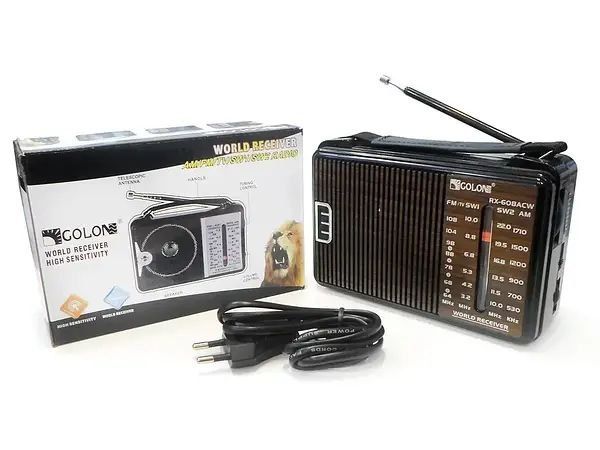 Радіоприймач Golon RX-607-608