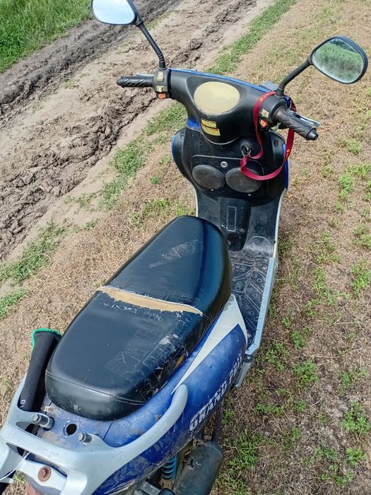 Продам скутер вайпер
