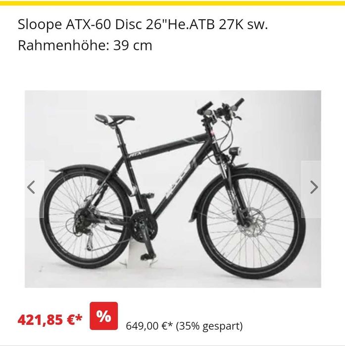 Велосипед  Sloope ATX-60