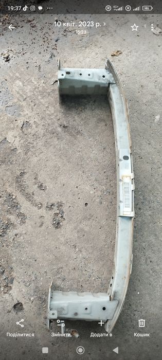Продам Бампер,брус передній Ford Focus c max 2003-2007р