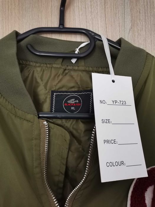 Kurtka baberka Khaki