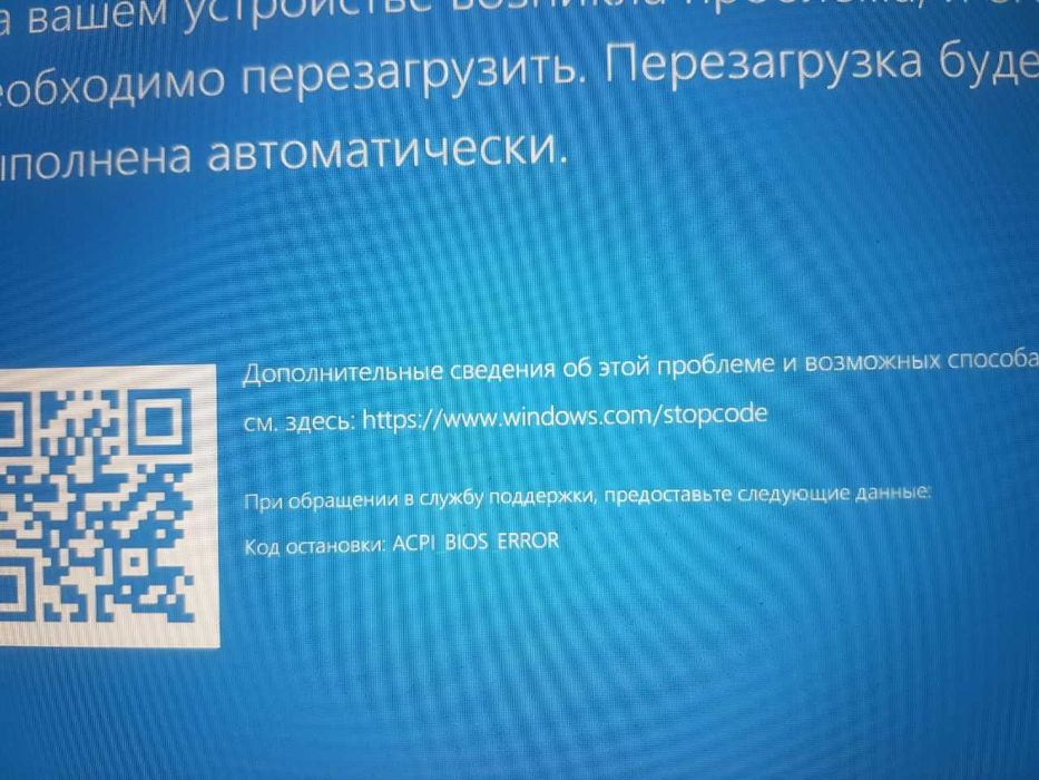 Teclast x16 plus 2/16gb - intel atom x5 z8300
