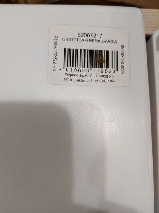 Большая клетка для попугая Ferplast Giulietta