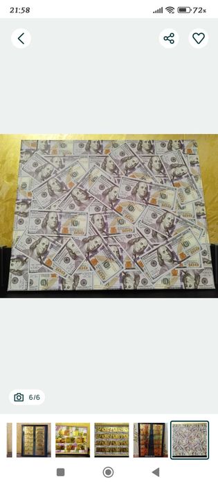Картины 100$ разные варианты, на Подарок!