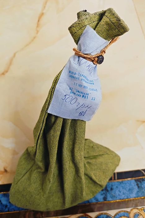 Банківський мішок монет України. Пломба! 1000 шт.Бірка. Номінал-50 коп