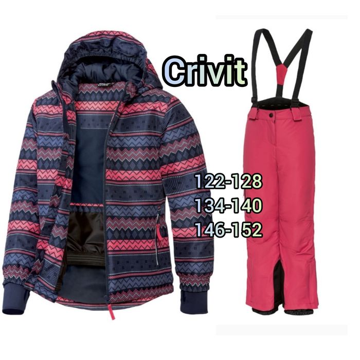 Комбінезони ТЕРМО Костюми лижні мембранні Lupilu/Crivit Німеччина Нові