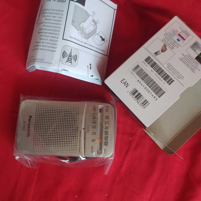 Продаю НОВИЙ радіо́приймач Panasonic  RF - P50D    - 730  грн