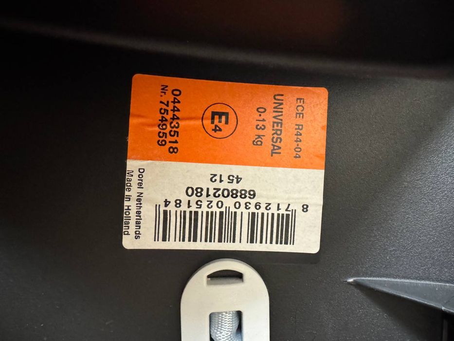 Дитяче автокрісло люлька Maxi Cosi City 0-13 кг (0-12міс)