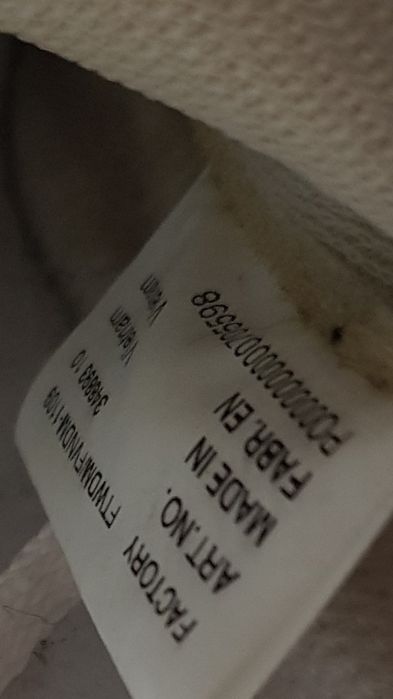 Продам   Желетку