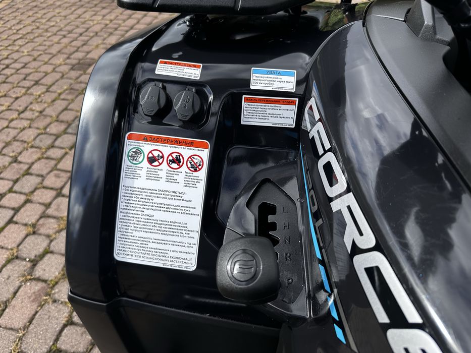 CFMOTO CForce 520L