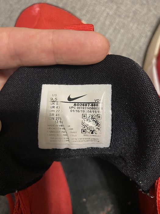Баскетбольные кроссовки Nike PG 3!