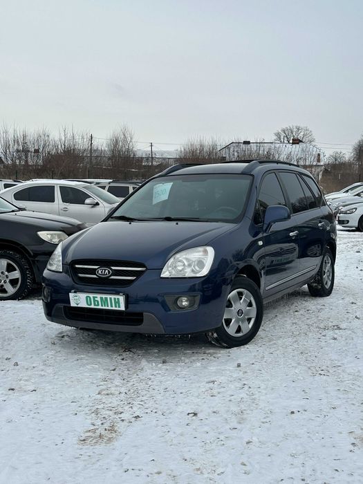 Продам Kia Carens 2006 рік можлива розстрочка,кредит,обмін!