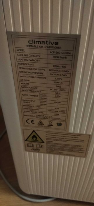 Climmative ac26-s z wifi