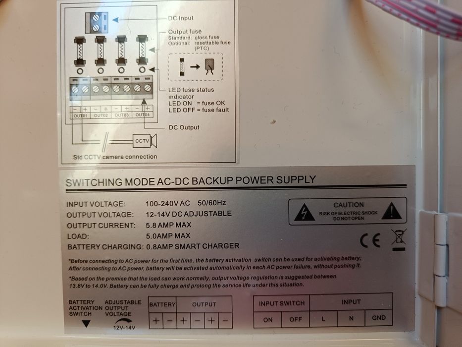 ДБЖ  для роутера , UPS 12v, 60watt, 84000мah(!)