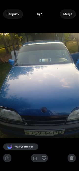 Opel Omega Обмін,продаж