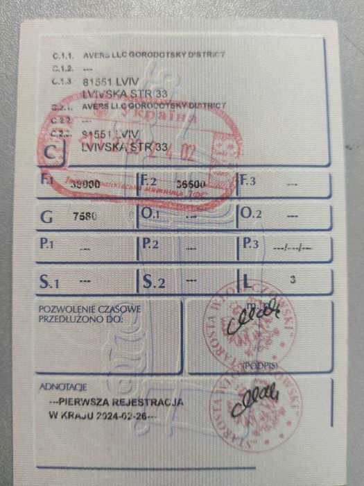 Напівпричіп цистерна харчова OVA 2008р. ПДВ молоковоз олія 29000л ПДВ