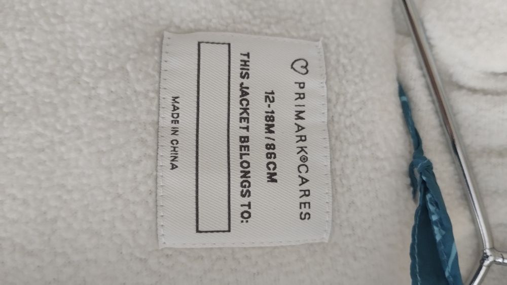 Осінній комбінезон 86 розмір