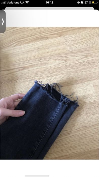 Джинси Pull&bear