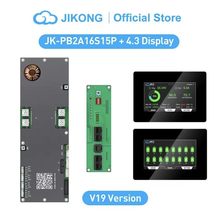 Jk bms b1a8s20phc, bp2a16s15p