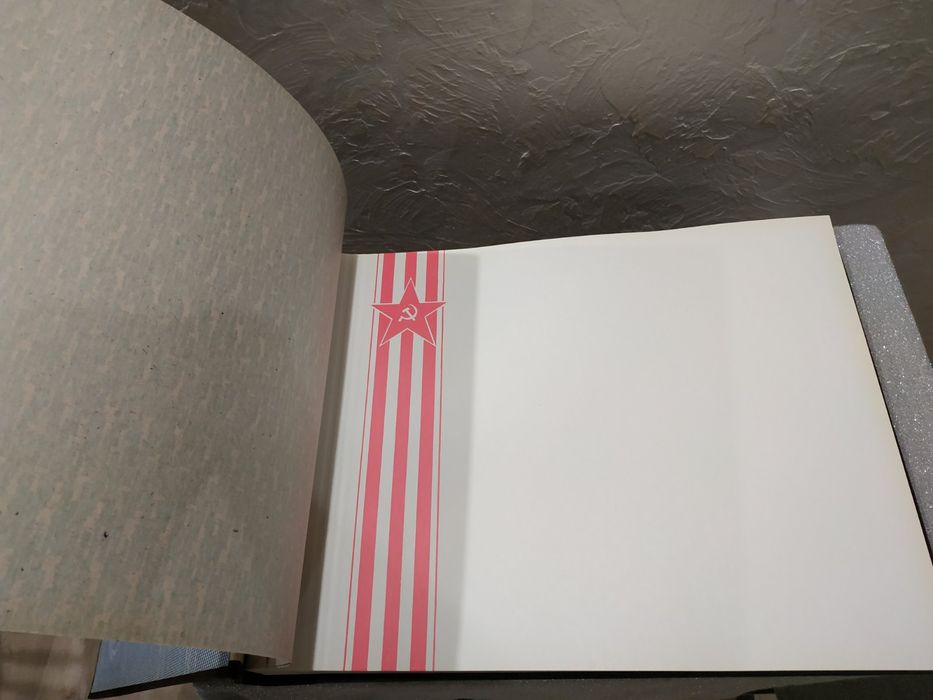 Альбом для фотографий.