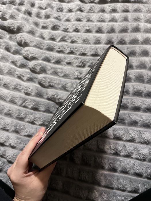 Лі Бардуґо Девʼятий дім